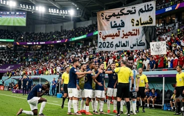 كأس العالم 2026 تحت المجهر: عندما يتحول الجدل التحكيمي إلى أزمة ثقة في كرة القدم