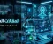 صورة مقال المقالات العلمية: مفتاح المعرفة وبوابة الابتكار في العصر الحديث