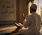 صورة مقال اذكار وادعية من السنة النبويه
