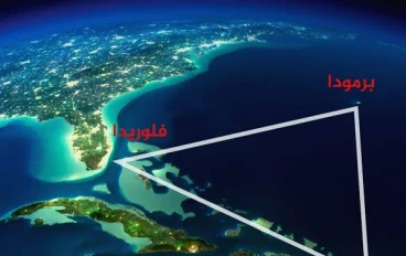 لغز دوامة الظلال السوداء