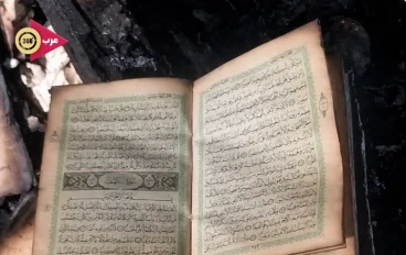 الناجي الوحيد من حريق العمرانية.. آية الله في حفظ كتابه