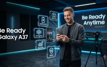 Samsung Galaxy A37 5G.. هل يستحق الشراء؟ مراجعة شاملة للمواصفات والمميزات والعيوب في 2026