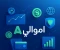 صورة مقال موقع أموالي Amwaly.com: بوابتك للربح من كتابة المقالات بسهولة واحتراف