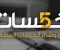 صورة مقال كيف تُقدّم أول خدمة لك على خمسات؟khamsat.com