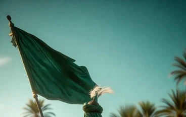 تاريخ العرب المسلمين  تاريخ العرب