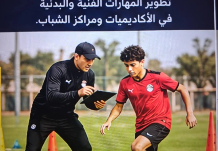 كيف نبني منتخب مصر قادرًا على الفوز بأمم أفريقيا والمنافسة على كأس العالم؟