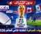 صورة مقال بدون اشتراك | القنوات المجانية الناقلة لمباريات كأس العالم 2026 وتردد قناة beIN SPORTS المفتوحة