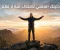 صورة مقال دليلك العملي لامتلاك ثقة لا تهتز