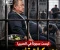 صورة مقال معسكرات إنقاص الوزن في الصين: حل سريع أم وصفة لكارثة صحية؟