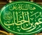 صورة مقال عمر بن الخطاب.. القصة التي غيّرت مجرى التاريخ