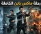 article image for قصة Max Payne كاملة | رحلة الانتقام التي غيّرت تاريخ ألعاب الأكشن (الجزء الأول إلى الثالث)