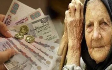 نظرة على أصحاب المعاشات.. هل تكفي قيمة المعاش لتلبية احتياجات الحياة؟