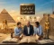 صورة مقال 20 سؤال في التاريخ المصري وأجابتها