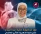 صورة مقال الميدالية الذهبية لعالمة مصرية.. عندما يضيء "طب القلب النووي" أملًا في القلوب