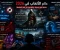 article image for عالم الألعاب في 2026.. ثماني قضايا ترسم مستقبل صناعة الألعاب
