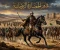 صورة مقال محمد بن القاسم الفاتح