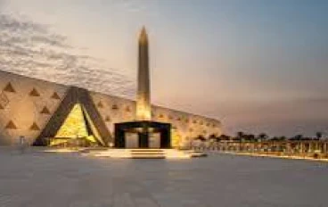 المتحف المصري الكبير: أعظم صرح حضاري في القرن الحادي والعشرين