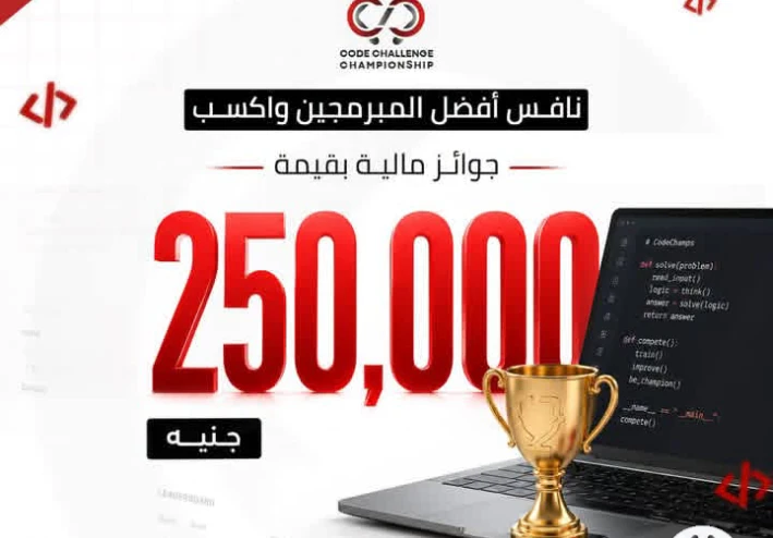 مفهوم الحب الحقيقي: علاماته وتأثيره النفسي على الإنسان