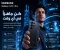 صورة مقال Samsung Galaxy S26 Ultra.. أقوى هاتف رائد من سامسونج في 2026 بمواصفات استثنائية وذكاء اصطناعي متطور