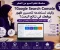article image for الدرس الحادي عشر: ما هو Google Search Console؟ وكيف تستخدمه لتحسين ظهور موقعك في نتائج البحث؟