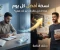 صورة مقال لماذا لا ترى نتائجك رغم أنك تتغير؟