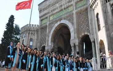 دليل التقديم في المنحة التركية الممولة بالكامل: الشروط والأوراق المطلوبة 2026.