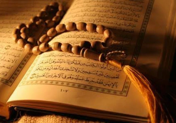 تعلم القرآن وتعليمه