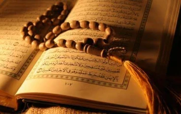 تعلم القرآن وتعليمه