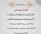 صورة مقال اهميه الاخلاق في الاسلام 