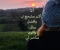 صورة مقال كيف تعيش بسلام وسط أشخاص لا يحبونك؟دليل حمايه طاقتك النفسيه 