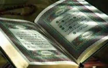  اعجازان في سورة الروم في (غلبت الروم في (أدني الأرض)) تسببت في اسلام  علماء أوربا_الكوكبة