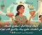 صورة مقال إزاي تسعدي نفسك  تعمري بيتك وتكسبي قلب جوزك 😉✨