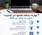 صورة مقال 7 مهارات يمكنك تعلمها عبر الإنترنت لتحقيق دخل إضافي في 2026