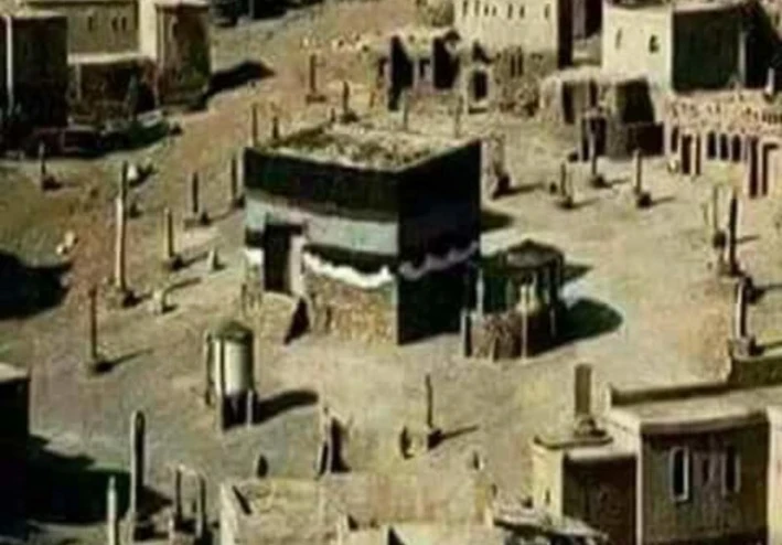 بداية نشأة الاسلام