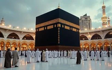 رحلتي إلى مكة وأنا لا أملك المال