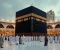 صورة مقال رحلتي إلى مكة وأنا لا أملك المال
