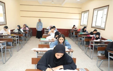 يعني اي ثانوي عام ؟