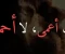 صورة مقال أنت أعمى، لا أحمق 
