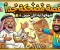 صورة مقال سرقة القرن وغطاء القدر الطائر