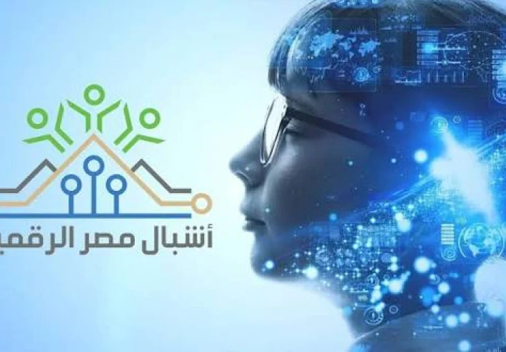 تجربتي في مبادرة أشبال مصر الرقمية: هل تستحق التقديم؟