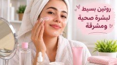 ندي