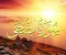 صورة مقال سورة الضحى مقال