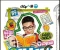 صورة مقال تحميل كتاب الأضواء لغة عربية للصف الثاني الإعدادي الترم الأول 2027 PDF أحدث إصدار مجانا