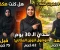 صورة مقال كيف تخسي بذكاء من بيتك؟ (دليل عملي سريع)