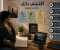 صورة مقال كيف أكتشف ذاتي؟ 8 خطوات عملية لفهم نفسك وبناء شخصية أقوى