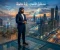 صورة مقال الشركات التي ستقود السوق في 2026 ليست الأكبر... بل الأسرع في اتخاذ القرار: كيف غيّر الذكاء الاصطناعي قواعد المنافسة؟
