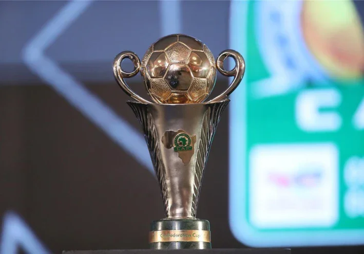 بطولة كأس الكونفدرالية الإفريقية