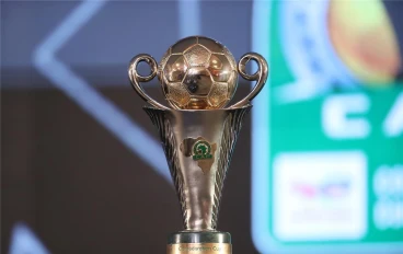 بطولة كأس الكونفدرالية الإفريقية