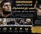 article image for من راعي أغنام في جبال داغستان إلى أسطورة لا تُهزم.. قصة نجاح حبيب نورمحمدوف التي ألهمت العالم