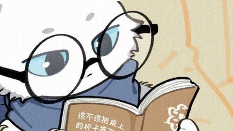 Meekaa's Novels